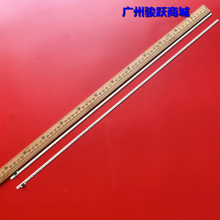 X3-55 PRO乐视L553C1 L553LN超3 X55液晶灯条67-485320-0HAX3-55