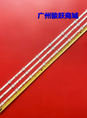 3条UE40N5300AK 5300 UN40J5290 V8DN-395SM0-R1 BN96-46569A灯条