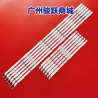 UE48H6470SSUE48H6475SU灯条