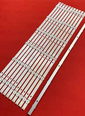 适用康冠55S71F /LD55P18U灯条K55WD7A3 4708_K550WD_A3213K31灯