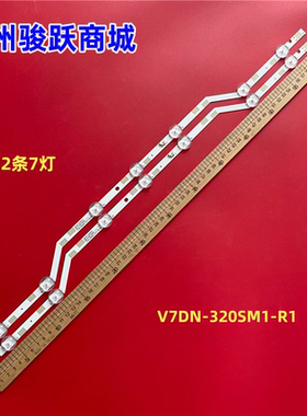 UE32M5000 V7DN-320SM1-R1 BN96-43667A LM41-00420A CY-JM032BGE