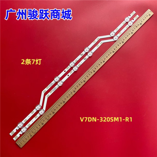 UE32M5000 V7DN-320SM1-R1 BN96-43667A LM41-00420A CY-JM032BGE