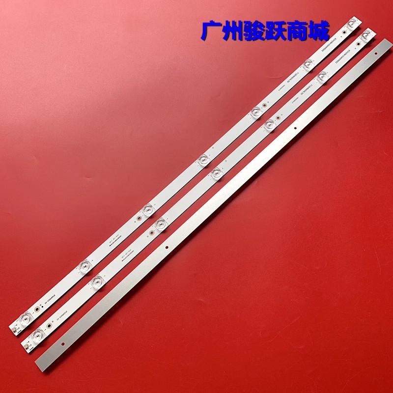 适用夏普2T-C40ACCA F40CT1灯条3P40KR002-A1 ECH0M-034KR002灯管