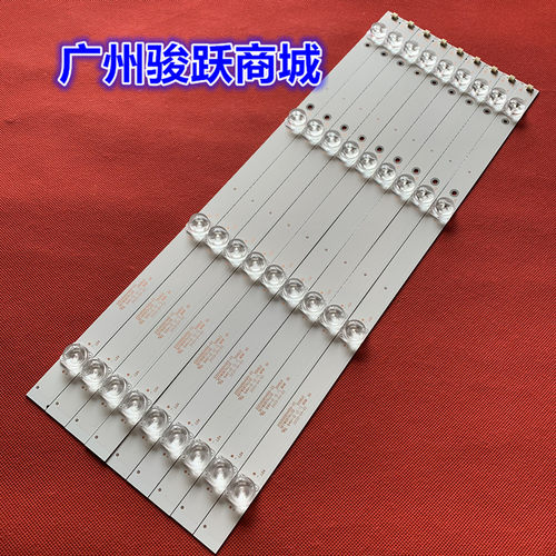 B-PF3030-LS0D225012X5灯条