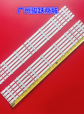 适用UN55H6203AFXZA UN55J6201 BN96-28772A BN96-28773A灯条液晶