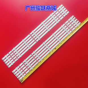 DF550CSLV4H灯条BN96 A01 LSF550HJ02 39055A DJ055CSLVZH