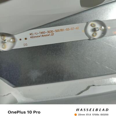 DPHD-P4603拼接XD-PJ46JABH灯条MS-YJ-T460-3030-S057B1-03-07-A2