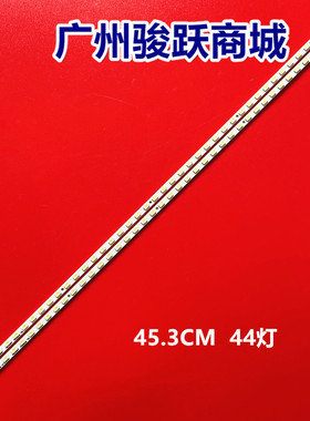 LJ64-024001A LJ64-02400A液晶适用KLV-40EX600灯条 LJ64-02776A