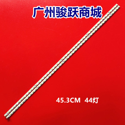KLV-40EX600灯条LJ64-02776A