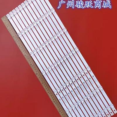 HD65KANAHD65KANS灯条