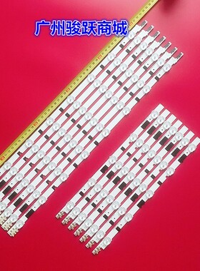 2013SVS40F CY-HF400BGLV1H UE40F6330 CY-HF400CSLV1灯条灯管