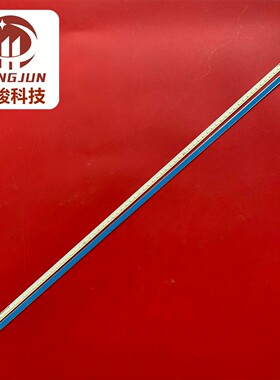 灯条55