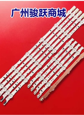 Un40j5300 Un40j5300af un40j5350af灯条D4GE-400DCB-R2 液晶灯管
