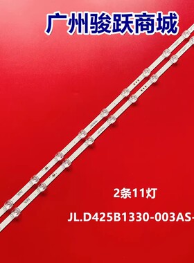 43U5069 43A7000F 43A7100F 43A7500F 43A7100FTUK 43AE7000FTUK