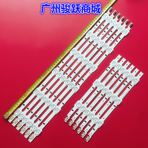 适用三星UE40H5500AY UE40H5100AK/UA40HU6000J UA40HU5900J灯条