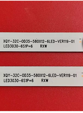RSD3B2 32UD8A高清-LED32D04灯条XQY-32C-581X12-6LED-VER81-01