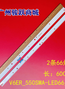 V6ER_550SMB_LED66_R2 BN96-39601A UE55KU6500U UE55KU6450灯条