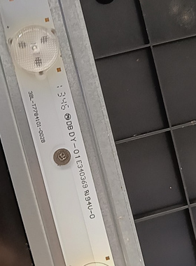 适用于夏新DWB-HB6灯条TLV3931-02 3BL-T7784101-002B液晶背光LED