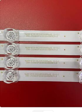 适用长虹58D5P 58Q6G灯条CRH-ZS58D5P303013048BKREV1.0 CH58L91A