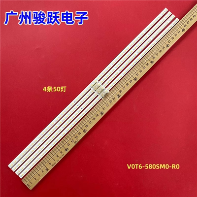 适用三星QA85Q70TAJXXZ灯条V0T6-850SM0-R0 CY-RT085FGAV2H液晶