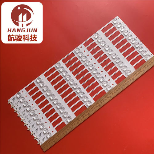 适用康佳LED49G2 LED50M1600B LED50X1800A灯条35019204 35019109