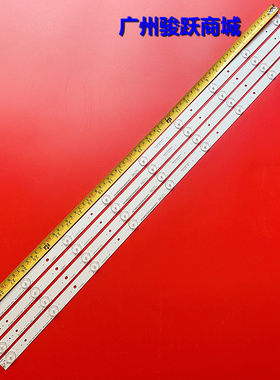 适用海信LED39S30 LED39K20D灯条Hisense_39_3030C_4X9 _P93d75-9