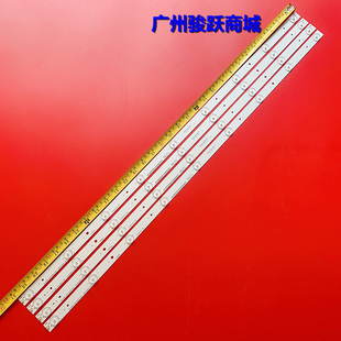 适用海信LED39S30 LED39K20D灯条Hisense_39_3030C_4X9 _P93d75-9