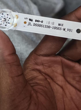 全新创星王牌3260灯条JL.D55051330-105ES-M 2.3.0455D1A12003