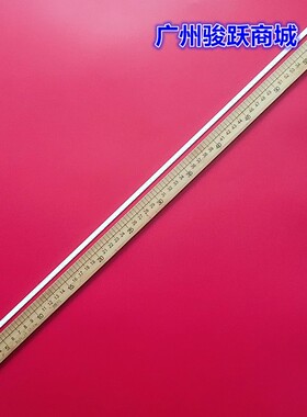 适用AOC E2752V 270LM00灯条M270HW01 M270HGE TPM270WF1 M270MW1