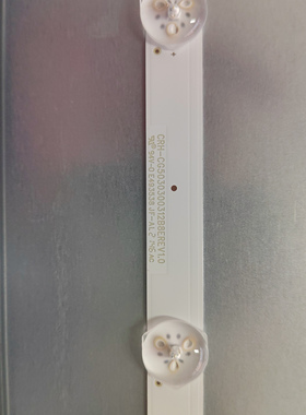 适用创维50G32 Pro灯条CRH-CG5030300312B8EREV1.0 7700-650000