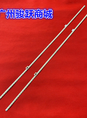 适用TCL D55A561U D55A571U灯条L55E5700A-UD 40-RA6080-DRA2液晶