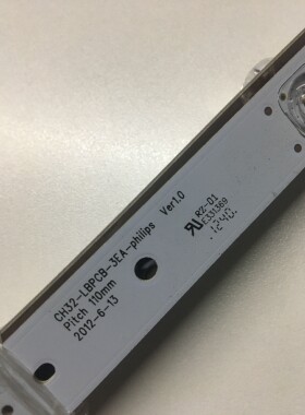 适用长虹 LED32B2000C 灯条 CH32-LBPCB-3EA-PHILIPS液晶电视背光
