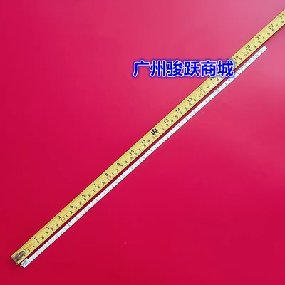 适用中韩SG42LE-1(B) LG 42LM6200-CE灯条6922L-0016A LC420EUN