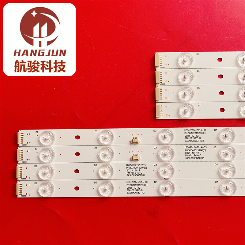 适用LE42C99  42CE3210 LED42D15-ZC14-01/02LE42C/ 灯条