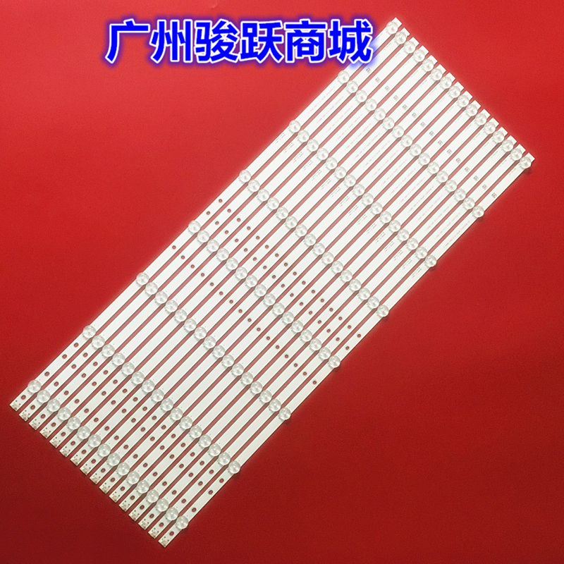 索尼KDL-65W855C电视灯条