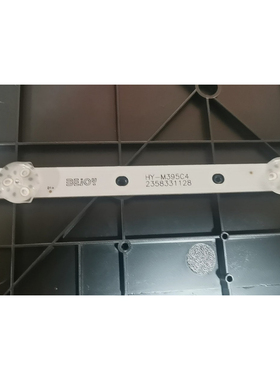组装39寸液晶电视HY-M395C4 2358331128 YYD37-D40 3X8(A2)灯条
