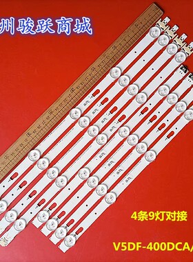 UE40J6500 UA40J6300 UE40J6300 UA40J6300AK灯条400DCB-R2液晶