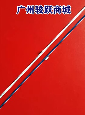 适用三星灯条V8N4-500SM0-R0 171213 UE55NU7670 UE50RU7400U