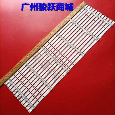 原装DLED65HD12X61004灯条