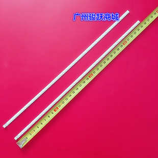 适用康佳LED32E320N LED32F2200NE 32S2260N LED32T66EF灯条 3702