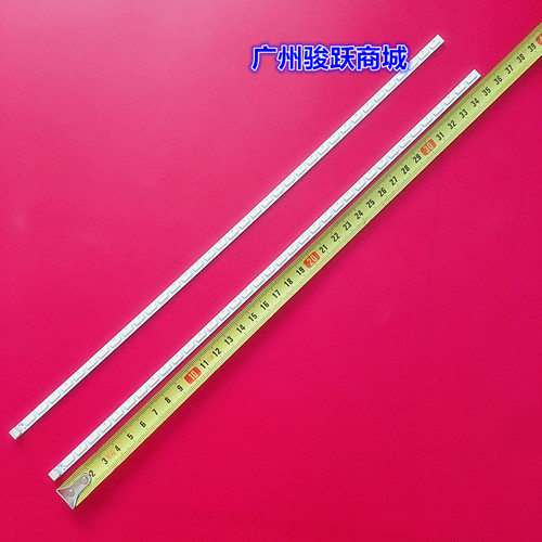 LED32T16ALED32E220CE灯条