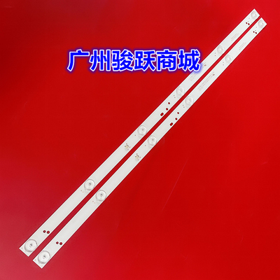 适用乐华32L5632L22灯条
