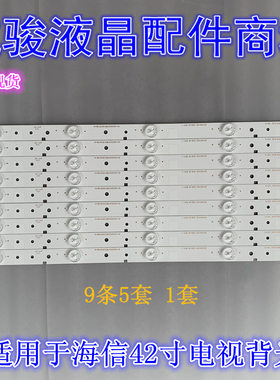 LED42K188LEDN42K220DP灯条