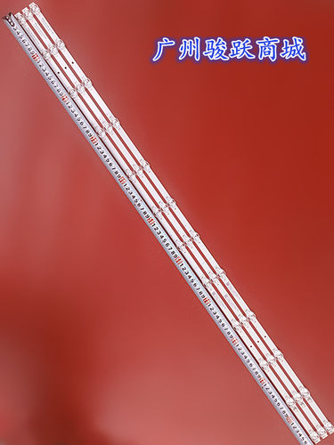 灯条06-43FX-3030-3X12-869X12