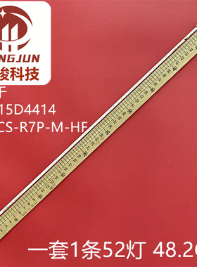 适用AOC E2280SWN 215LM00056 T215HVN01灯条JL.E215D4414-56AS-F