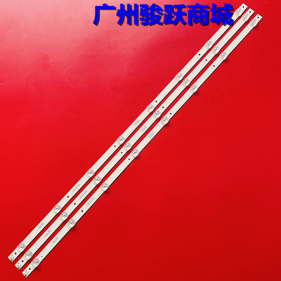 原装联通43D01AF430D22灯条