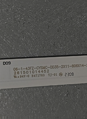适用AOC 43M6灯条06-1-43FZ-CYSMC-0D35-2X11-806X14-211214液晶