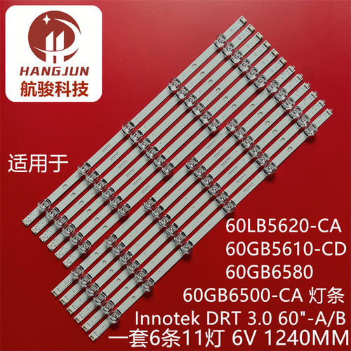 适用LG 60 TV 60GB6580 60LB6500 UP 60LB7100 UT LC600DUF FG P2