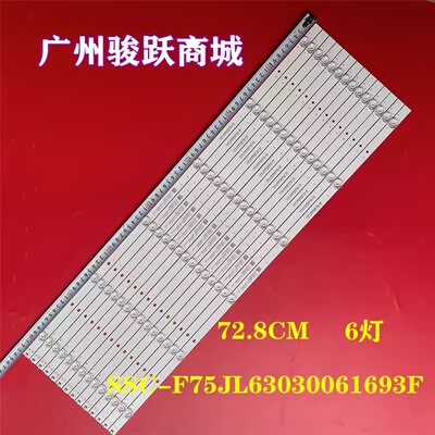 LC-65UI7252K RF-AJ650E30-0601S-01 A4 LY.2Q903G001 LSC650FN04