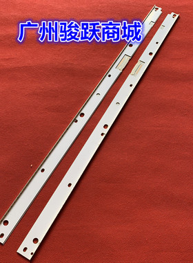 适用灯条BN96-42347A 42348A V7MU-550SMA 550SMB-R0 LM41-00484A